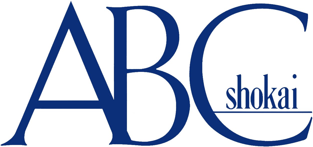 Logo of ABC shokai